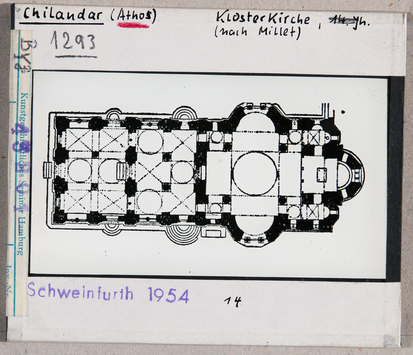 Vorschaubild Athos: Chilandar, Klosterkirche 